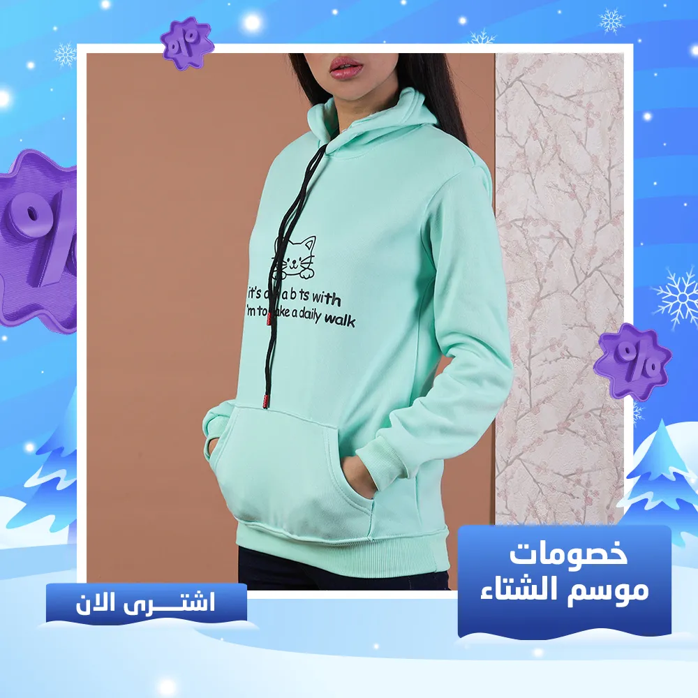 سويتشيرت CAT