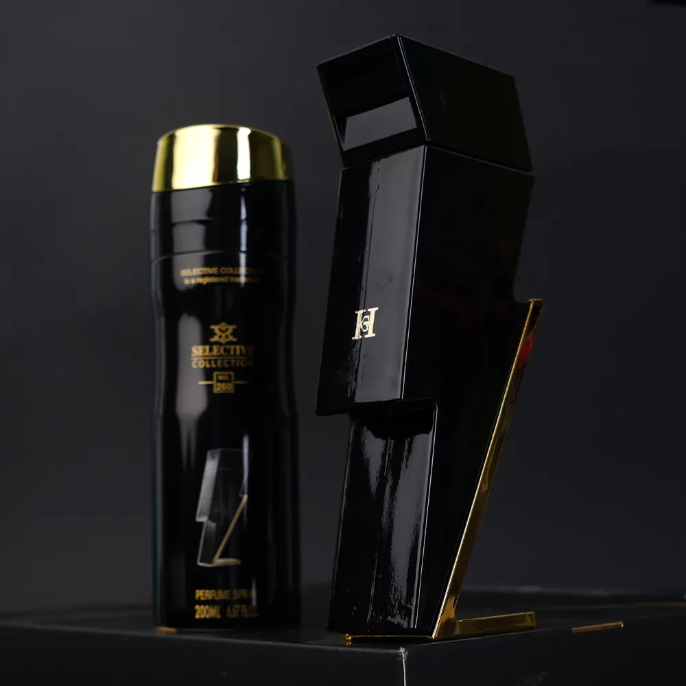 عرض 2 (قطعة كارولينا باد بوي + بادي سبلاش)