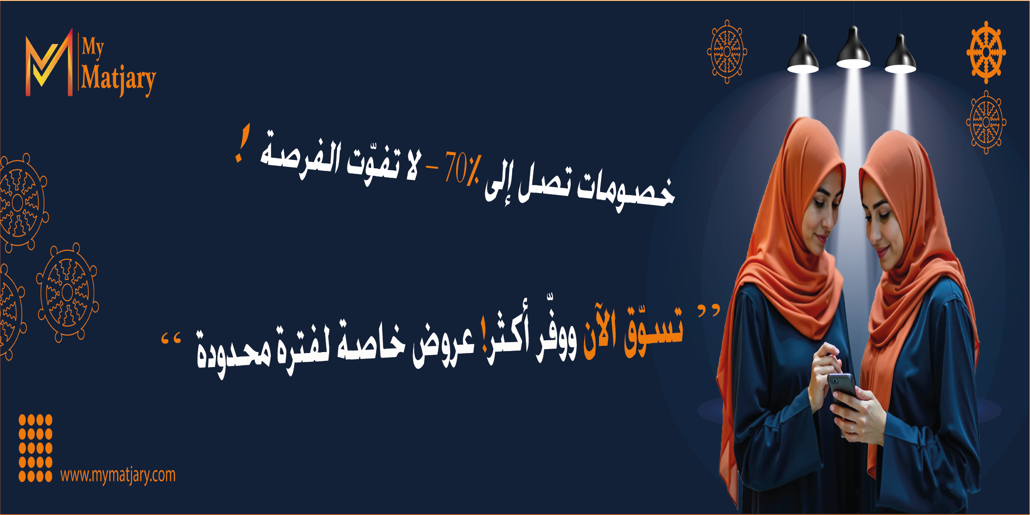 slider-image