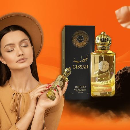 عطر قصة انتنس ksa