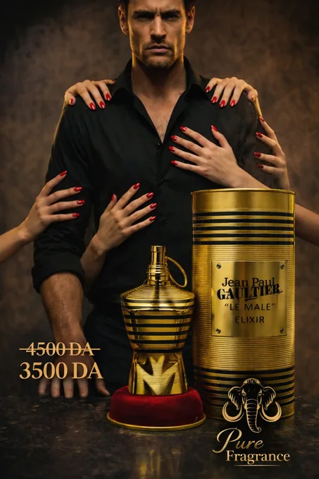 🔥 Le Male Elixir – Jean Paul Gaultier 🔥