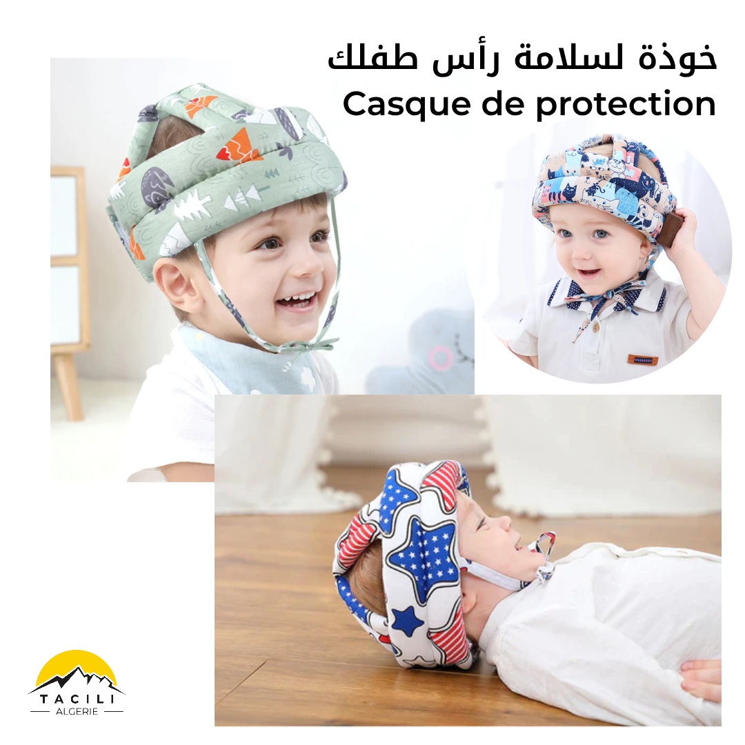 غفارة حماية رأس الطفل تحمي رأس طفلك من الصدمات