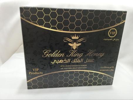 عسل الملك الذهبي