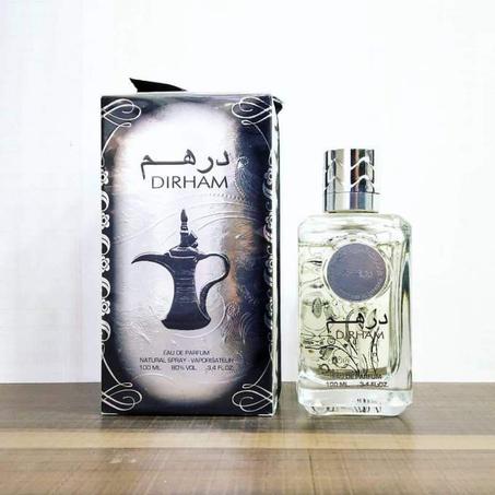 عطر الدرهم