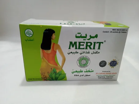 الأصلية MERITحبوب التنحيف الطبيعي