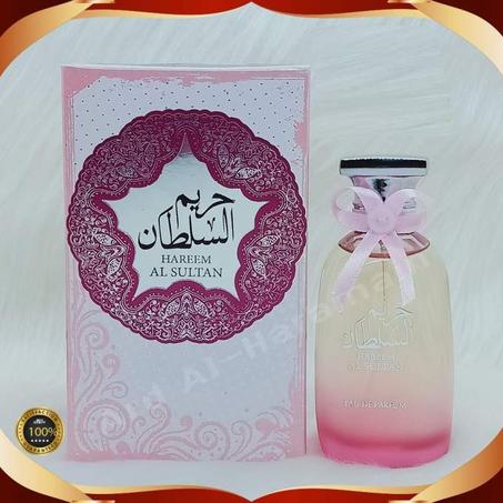 عطر حريم السلطان