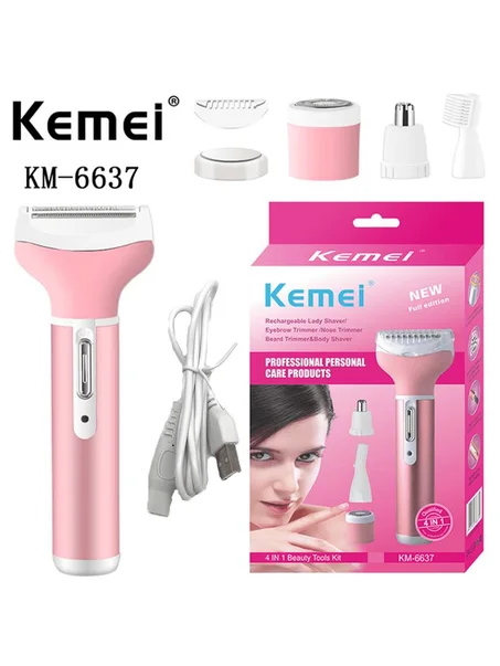 ماكينة Kemei 5 في 1 لإزالة الشعر والعناية الشخصية – قابلة للشحن USB