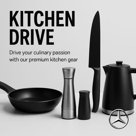 لمسة المطبخ