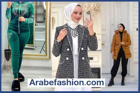 ملابس نسائية