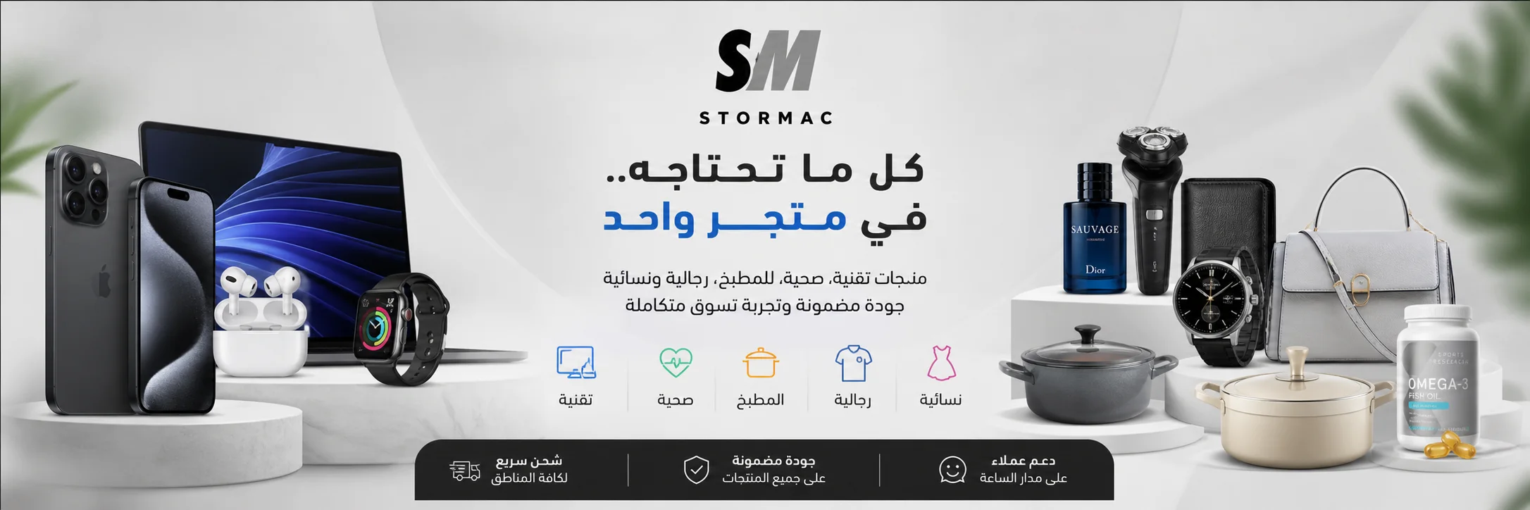 slider-image