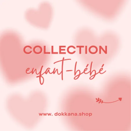 مستلزمات الأطفال