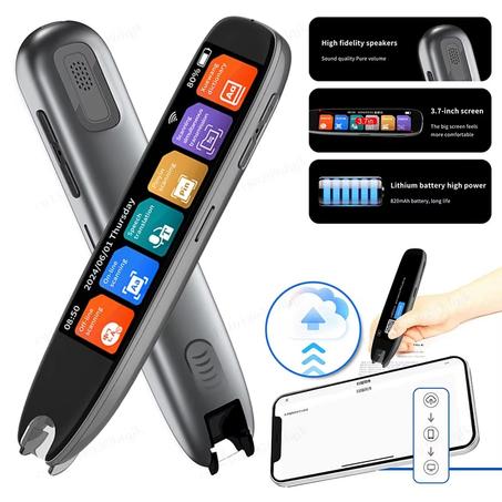 المترجم الفوري: قلم مسجل و مترجم صوت، نص، وصور بدون نت