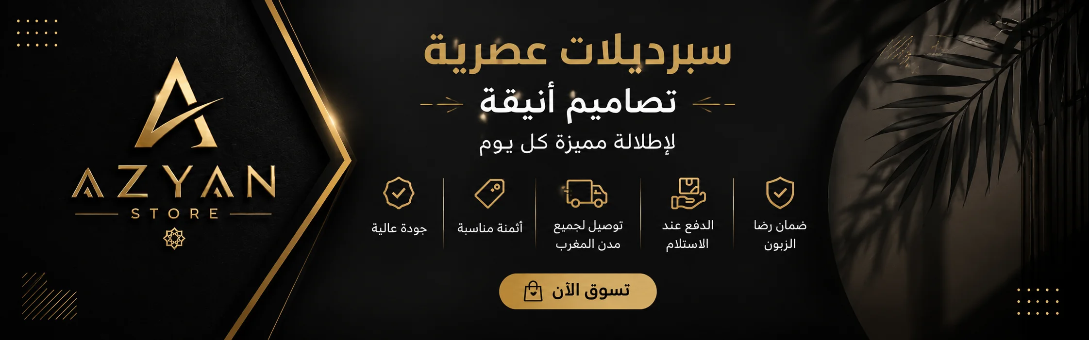 slider-image