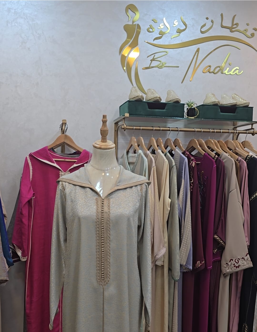 قفطان اؤلؤة