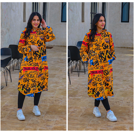 كابيتش طويل اوفر سايز