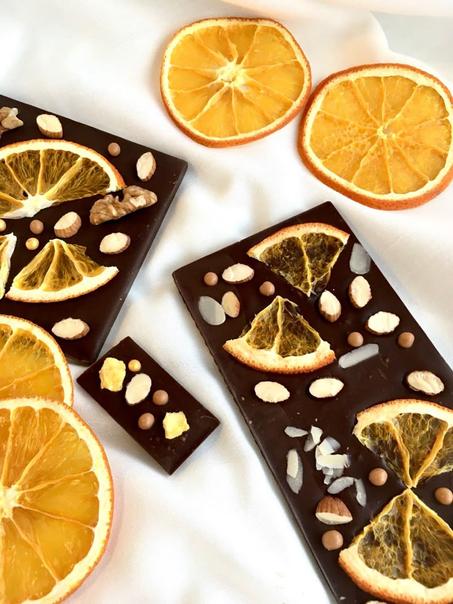 Chocolat Noir aux Agrumes & Noix