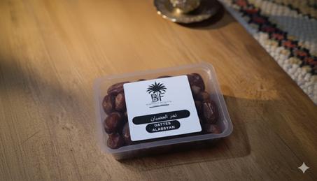 تمر العصيان 🍃 من تمور البساتين الفيلالية