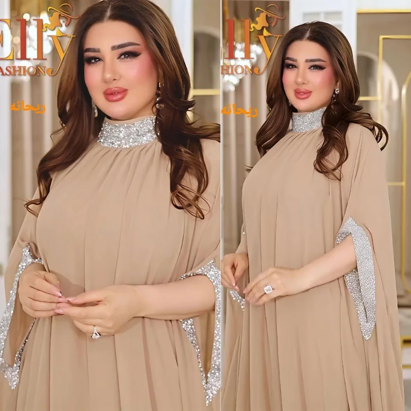 ✨ Gandoura Royale "Majesté" – Éclat Cristallin 🇪🇬