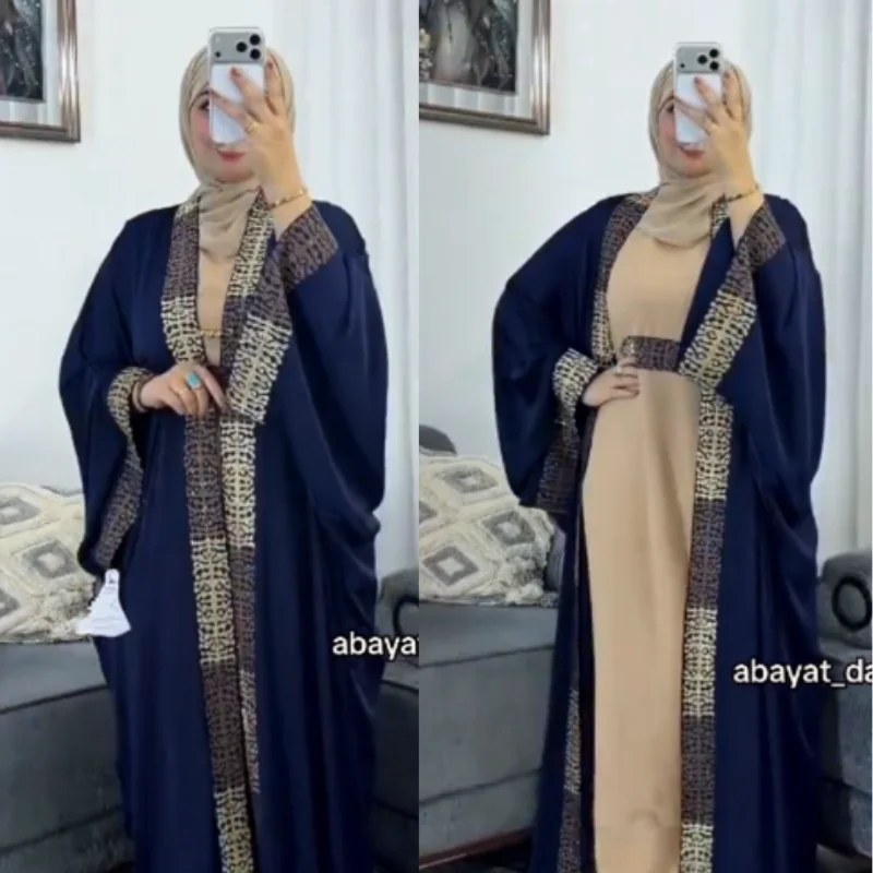Abaya Égyptienne raffinée 2 Pièces en Soie Premium et strass Qualité exceptionnelle
