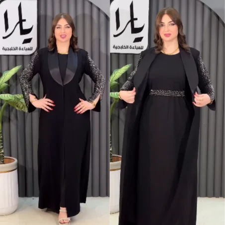 🖤 Abaya Égyptienne 