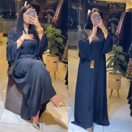 ✨ Abaya Noire Égyptienne – Élégance Intemporelle & Détails Brodés ✨