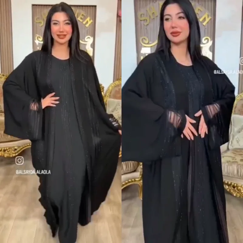 Abaya Égyptienne avec strass : L