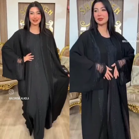Abaya Égyptienne avec strass : L'Ensemble 2 Pièces ✨