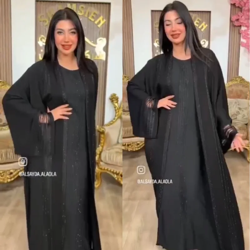 Abaya Égyptienne avec strass : L