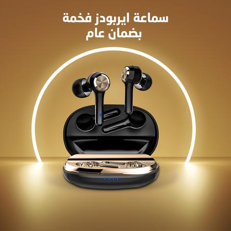 سماعة ايربودز فخمة