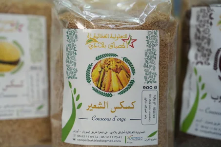 كسكس الشعير