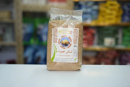 كسكس الحمرا