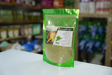 مسحوق المورينغا