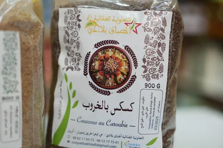 الكسكس بالخروب