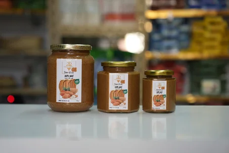 آملو باللوز