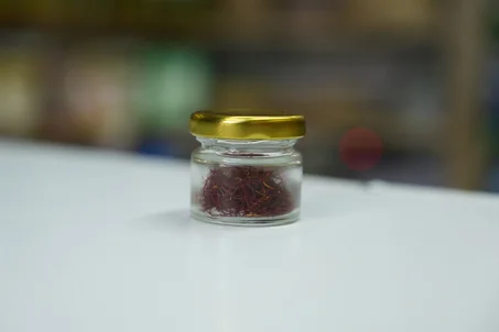 زعفران تالوين الحر