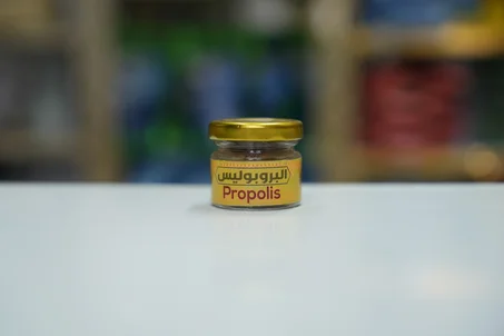 البروبوليس