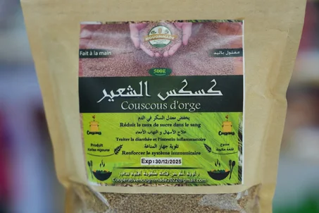 كسكس الشعير