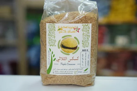 الكسكس الثلاثي