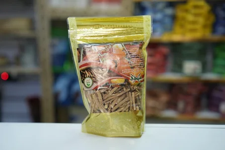 الأشواغاندا