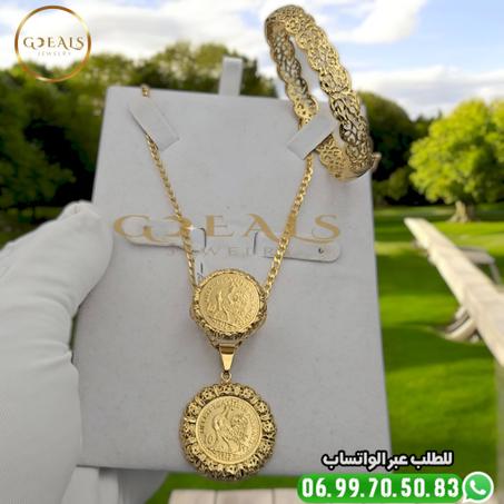 faroj 3 Pcs  inoxydable