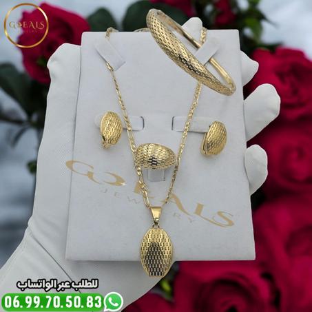 Ensemble 4 Pcs Inoxydable 9chor l7ot M