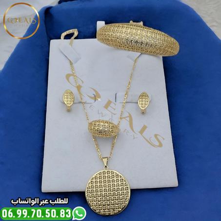 Ensemble 4 Pcs Inoxydable M05 (M)