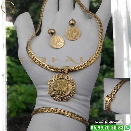 Radco faroj 4 Pcs En Acier inoxydable