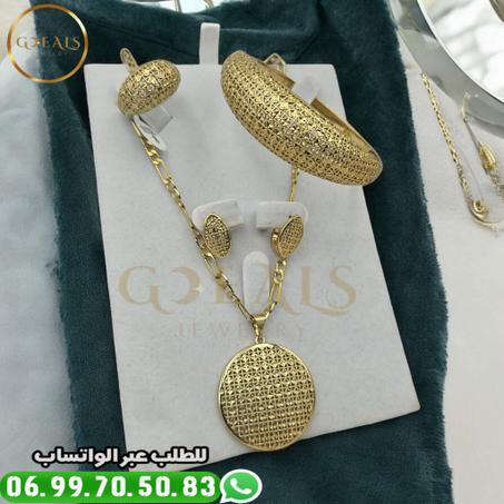 Ensemble 4 Pcs Inoxydable M05