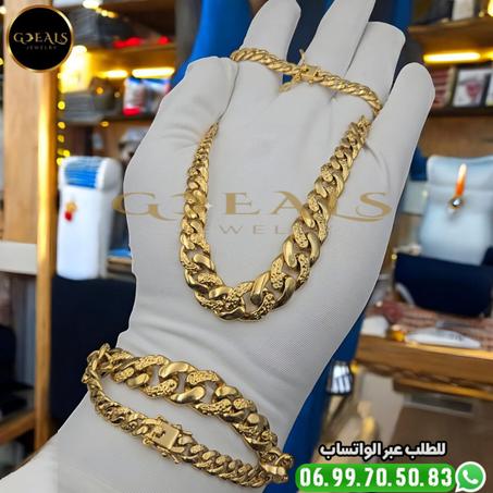 Radco 2 Pcs En Acier inoxydable