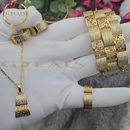 Ensemble Baldi m7ajar modele Dhab