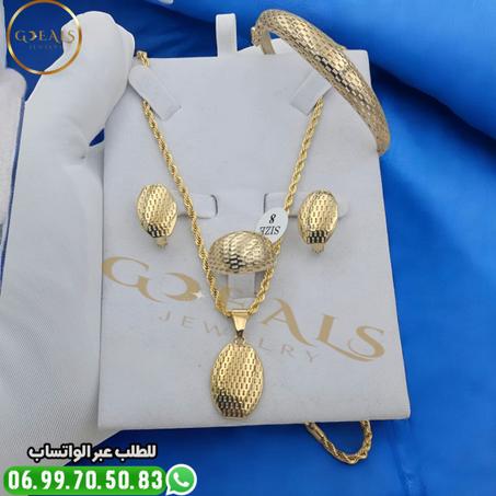 Ensemble 4 Pcs Inoxydable 9chor l7ot  (F)