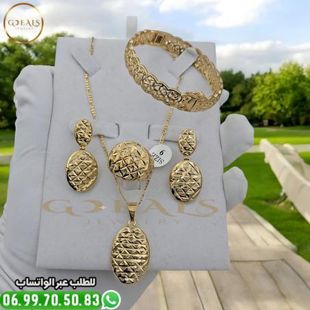 Ensemble 3D 4 Pcs  Inoxydable (M)