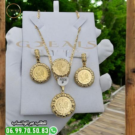 Ensemble Faroj  3 Pcs  Inoxydable (A1)