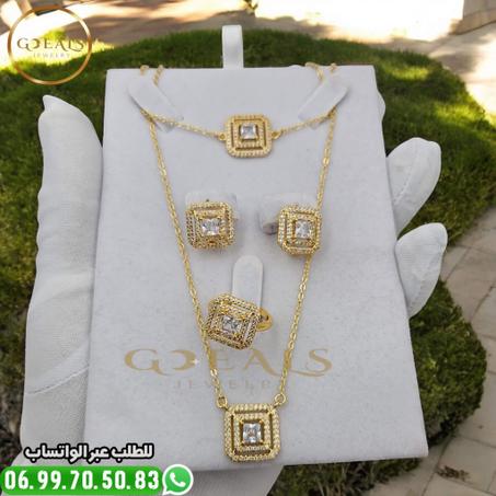 Ensemble 4 Pcs 7jira inoxydable